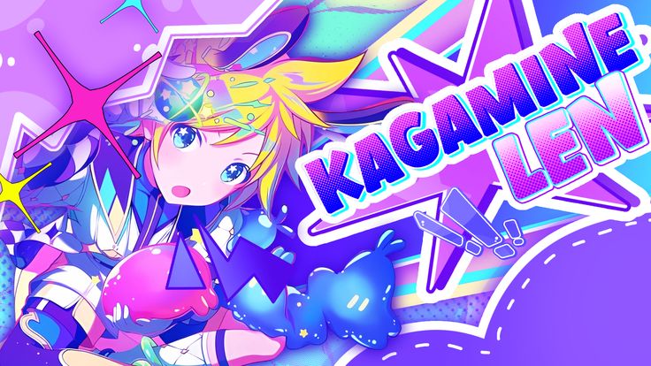 kagamine len banner