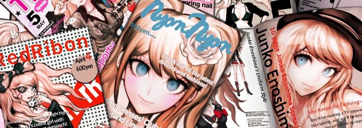 Danganronpa Banner