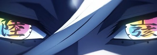 Demon Slayer Discord