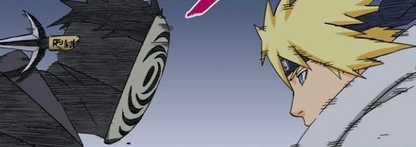 Minato Banner