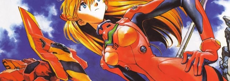 Asuka Banner