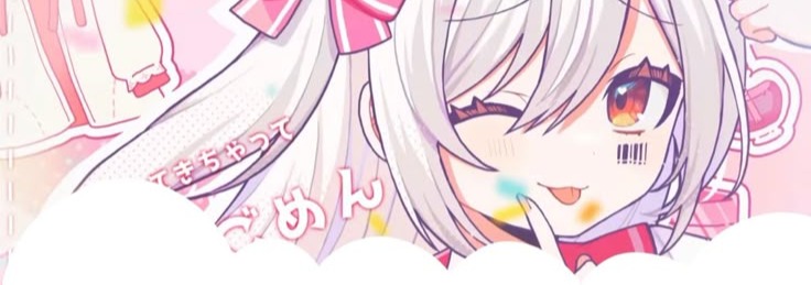 Mafumafu Banner