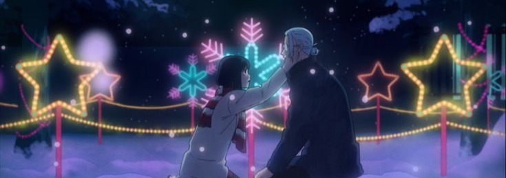 Kazuma Banner