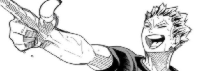Bokuto Banner