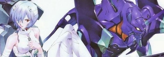 Neon Genesis Evangelion