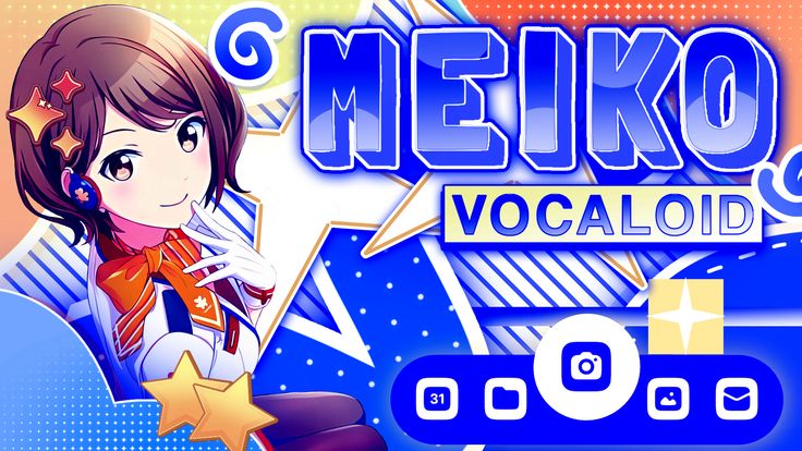 Meiko banner