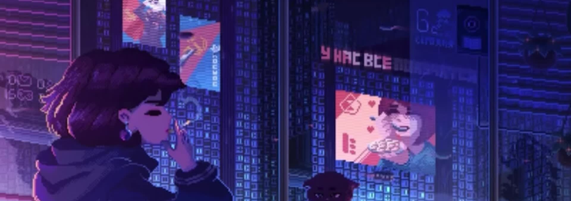 Lofi Banner