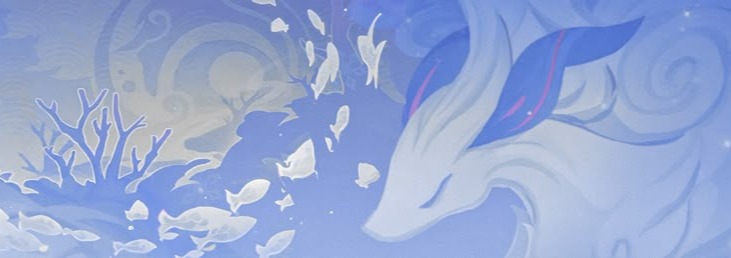 Ganyu Banner