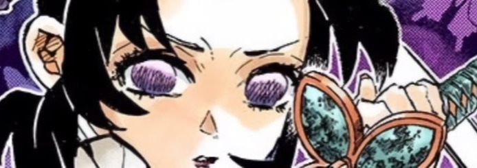 Shinobu Kocho