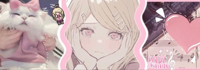 Kaede Akamatsu