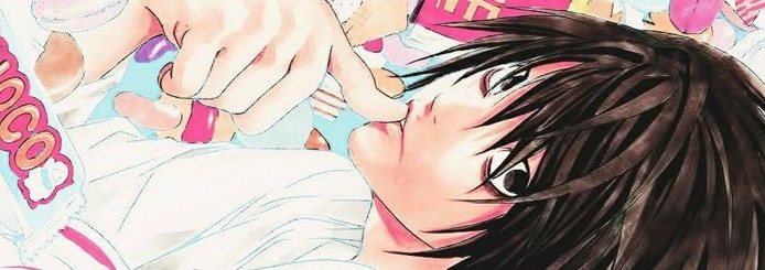 L Death Note Banner