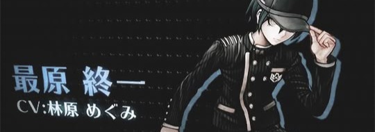 Shuichi