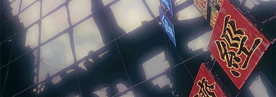 90s Anime Banner