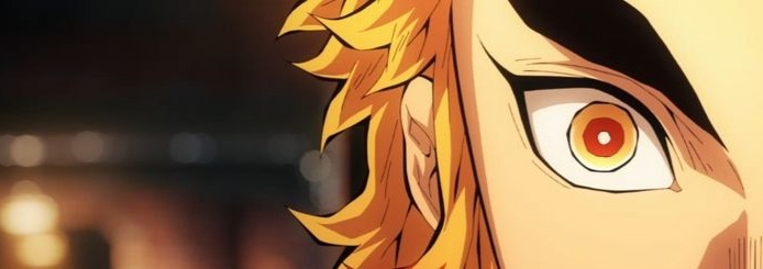 Rengoku Banner