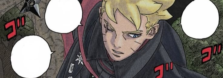 Boruto