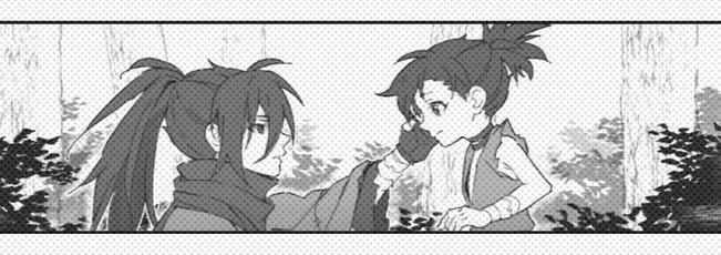 Dororo Banner