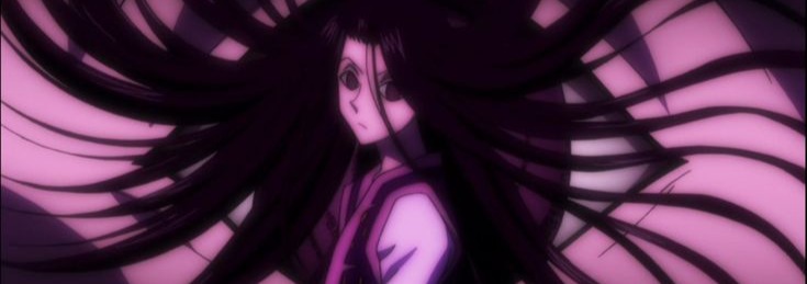 Illumi Banner