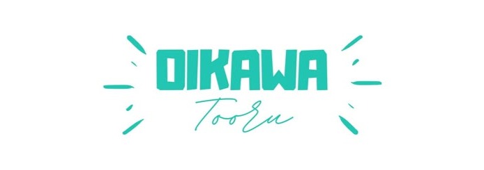 Oikawa