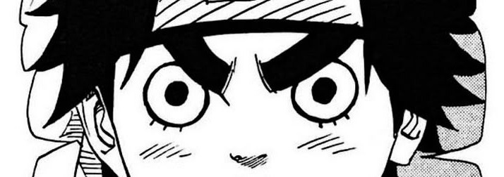 Rock Lee