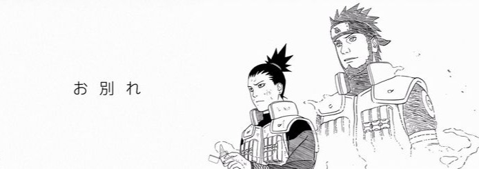 Shikamaru
