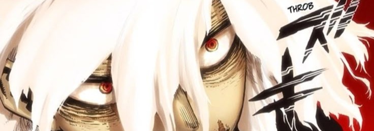 Shigaraki Banner