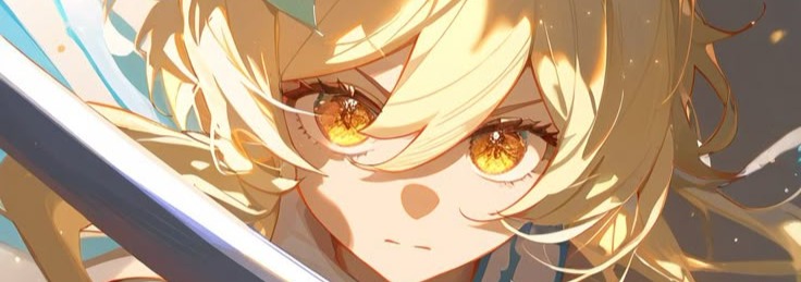 Lumine Banner