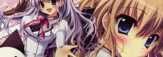 Random Banner
