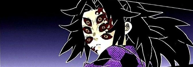 Kokushibo