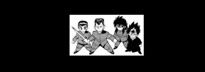 Hiei Banner