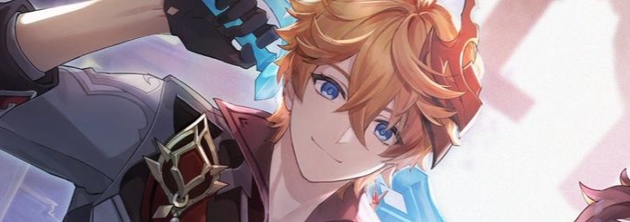 Childe Banner
