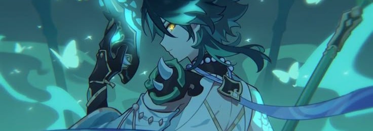 Xiao Banner