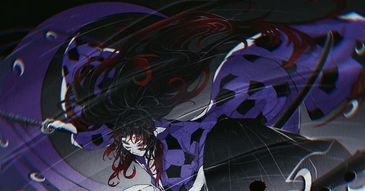 Kokushibo(Purple) Banner