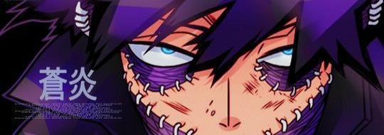 Dabi Banner