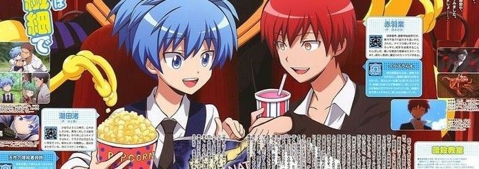 Assassination Classroom Banner