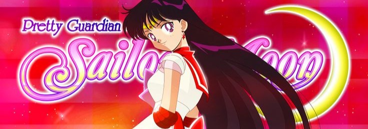 Sailor Mars Banner