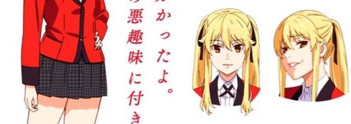 Mary Saotome