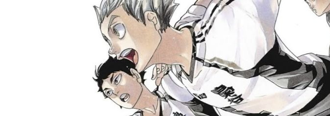 Bokuto Banner