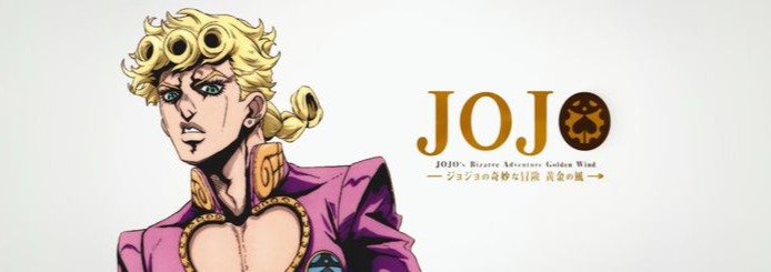 Giorno