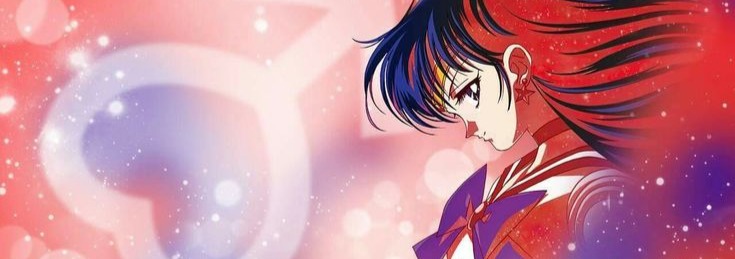 Sailor Mars Banner