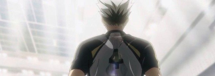 Bokuto Banner