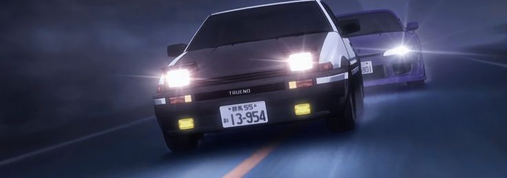 Takumi Fujiwara Banner