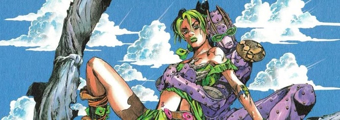 Jolyne Banner