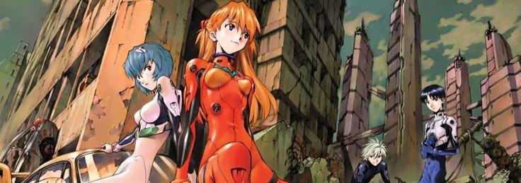 Neon Genesis Evangelion