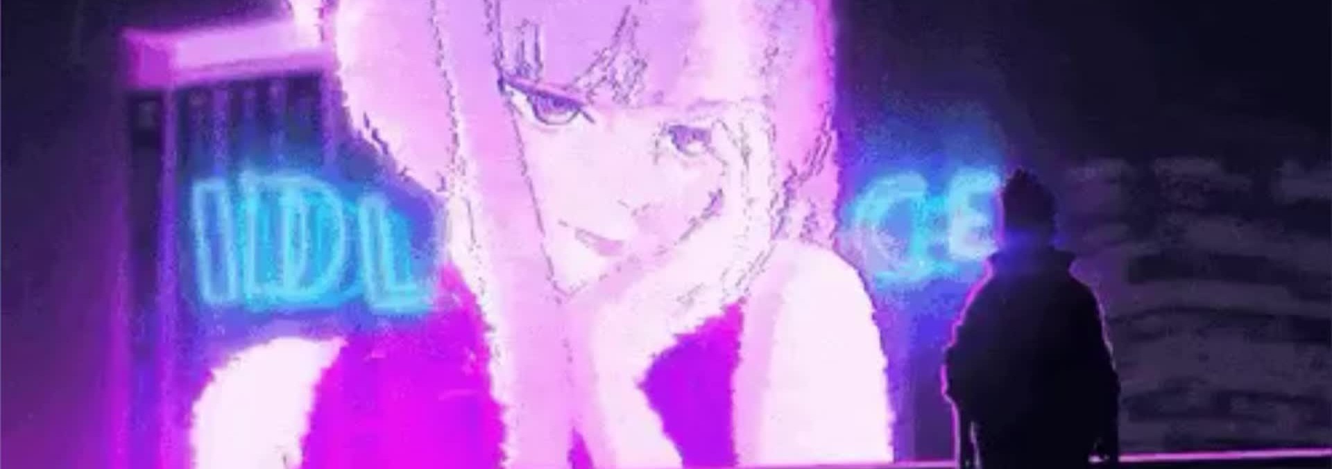 Phonk Banner