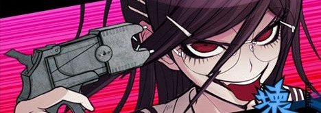Toko Fukawa Banner