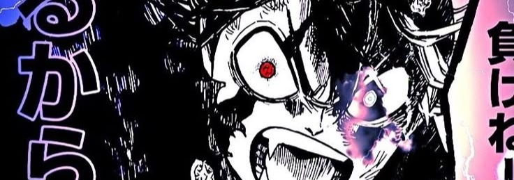 Asta