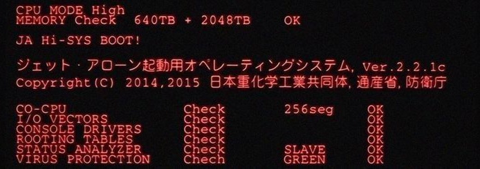 Hacker