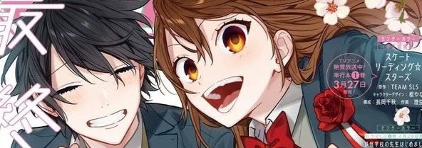 Hori