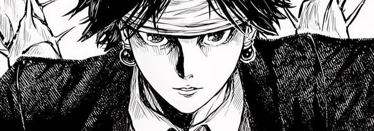Manga Banner