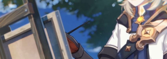 Albedo